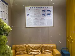 -柏乐口腔医院·舒适化无痛种植牙中心(东盟商务区院)