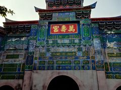 -恩阳古镇