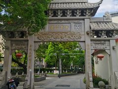 -安亭老街