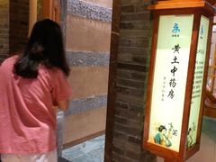 -汤乐汇•足道•SPA生活馆