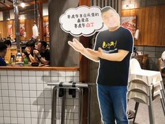 -姜虎东白丁烤肉(虹桥天地店)