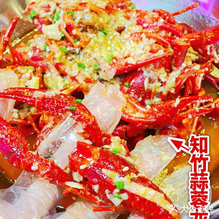 桂林｜不要错过的一家宵夜店【知竹龙虾馆】！