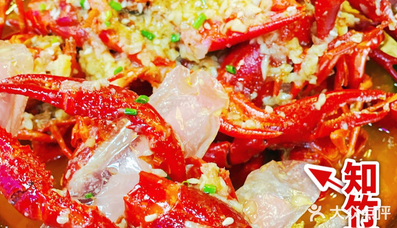 桂林｜不要错过的一家宵夜店【知竹龙虾馆】！
