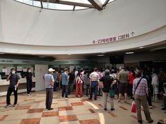 -北京大学肿瘤医院