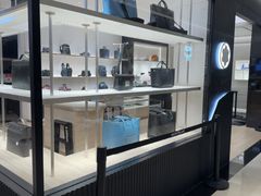 -新罗免税店