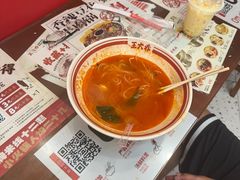 -王大乔泡椒米线·小火锅(星城天地店)