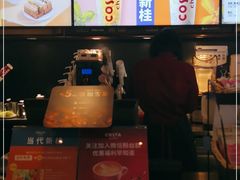 -COSTA COFFEE(天通苑华联店)