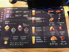 菜单-DQ·蛋糕·冰淇淋(五角场万达店)