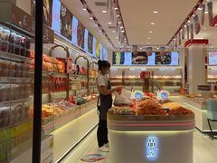 -品忆香炒货工坊(西稍门店)