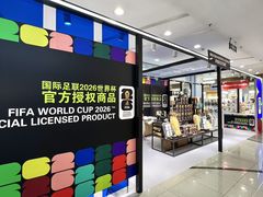 -凯德MALL(西直门店)