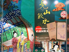 -广州西关永庆坊旅游区
