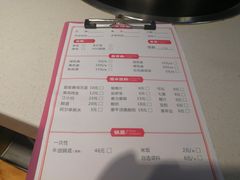 -大斌家串串火锅(德思勤店)