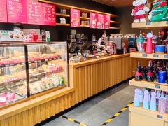 -星巴克臻选(重庆沙坪坝店)