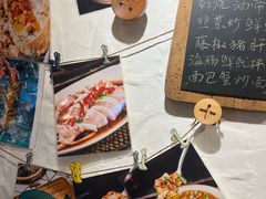 -十面欢腾(长乐路店)