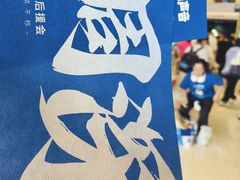 -龙湖南京河西天街