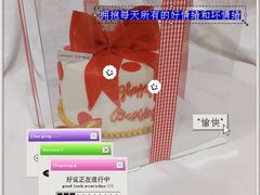 -艾加柒克蛋糕茶歇甜品台(春熙路店)