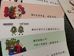 -成都峨眉雪芽大酒店