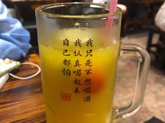 -今邕烧烤(西大店)
