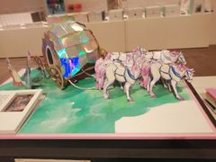 -金泽21世纪美术馆