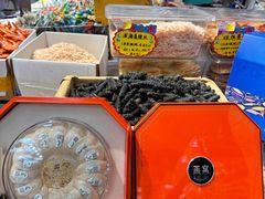 -大连双兴商品城