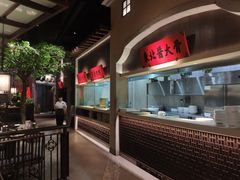 -北方家宴(番禺永旺店)