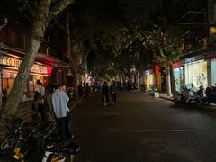 -麥坊俱樂部Maltfun Club