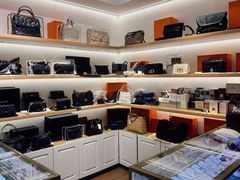 -海星奢选二手奢侈品手表包包鉴定回收寄卖(墨玉南路店)