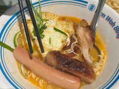 -敏华冰厅(平安金融中心店)