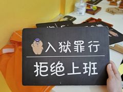 -不可思议减压馆·解压博物馆·摔碗发泄·团建定制