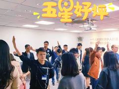 -新励成演讲口才培训(厦门湖里学训中心)