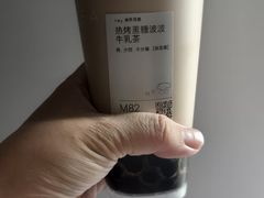 -喜茶(南昌王府井店)