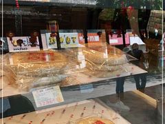 -百饼园(南后街店)