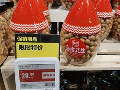 鱼皮花生-盒马鲜生(和谐广场店)