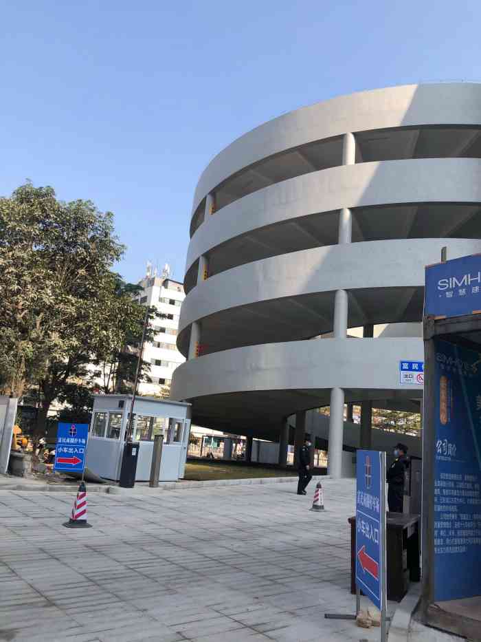 虎门富民商业大厦-"-91环境略微偏小一点 不过装修很简约大.