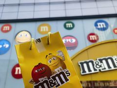 -m豆巧克力世界(上海世茂广场店)