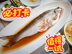 -翡翠江南(国贸商城店)
