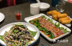 Mint Yak Beef
