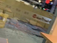 -鲜芋仙(苏州干将店)