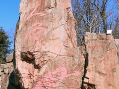 -雪山彩虹谷景区