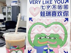 -瑞幸咖啡(长城大厦店)