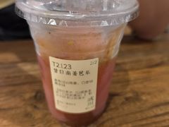 -成川茶店·潮汕工夫浓茶(万象店)