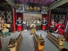 -开封府