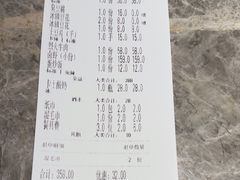-聚味瞿记·龙虾堂(咸嘉湖店)