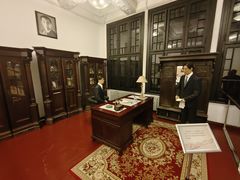 -沈阳金融博物馆