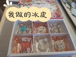 点击看大图 -英泽产后护理中心(南海总店)