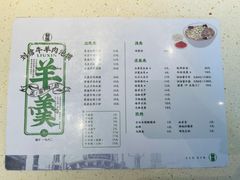 -刘信牛羊肉泡馍小炒(回民街店)