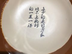 -锅来乐地锅鸡(安亭店)