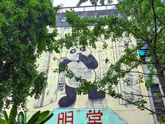 -奎星楼街