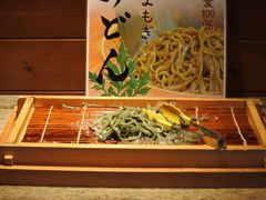 -洞爷湖万世阁酒店