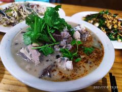 -三中高皇羊肉馆